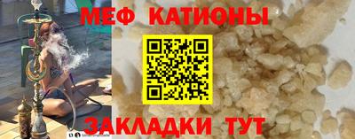 дживик Бугуруслан