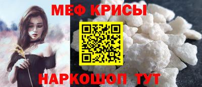 твердый Бузулук