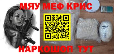 твердый Бузулук
