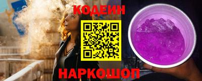 твердый Бузулук