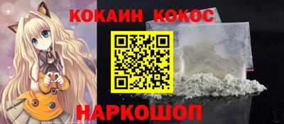 твердый Бузулук