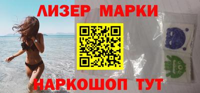 дживик Бугуруслан