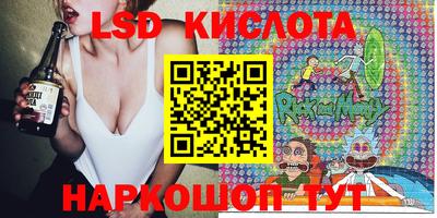 дживик Бугуруслан