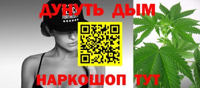 дживик Бугуруслан