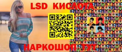дживик Бугуруслан