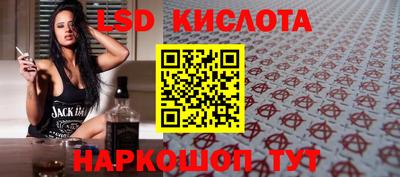 дживик Бугуруслан