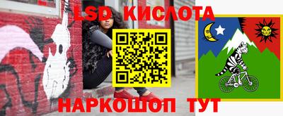 дживик Бугуруслан