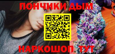 дживик Бугуруслан