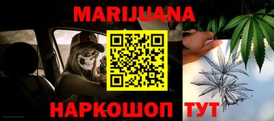 дживик Бугуруслан