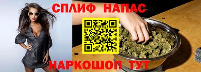 твердый Бузулук