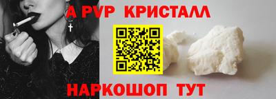 твердый Бузулук