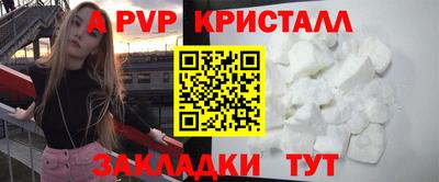 твердый Бузулук