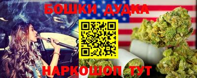 дживик Бугуруслан