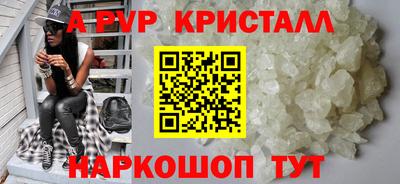 твердый Бузулук