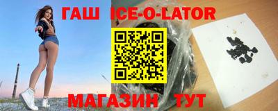 твердый Бузулук