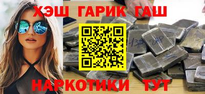 твердый Бузулук