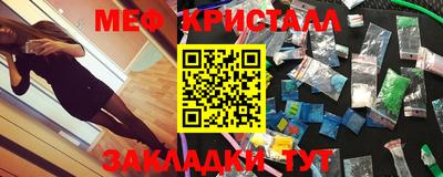 твердый Бузулук