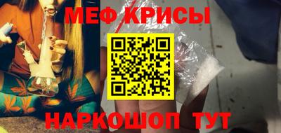 твердый Бузулук