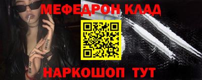 твердый Бузулук